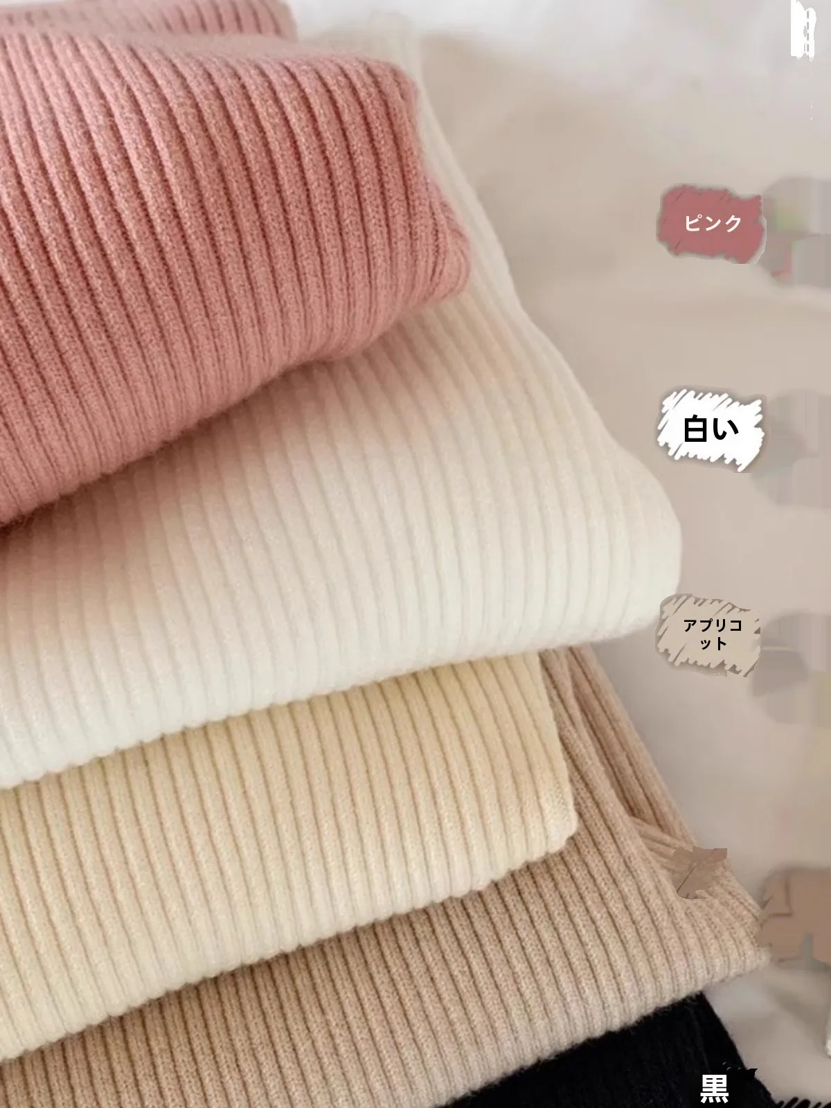 Белая нижняя рубашка с высоким воротником женская осенне-зимняя в стиле вестерн