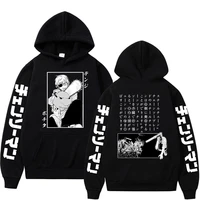 anime chainsaw man denji pochita hoodie harajuku manga tracksuit men women sweatshirt casual oversized streetwear hoodies tops