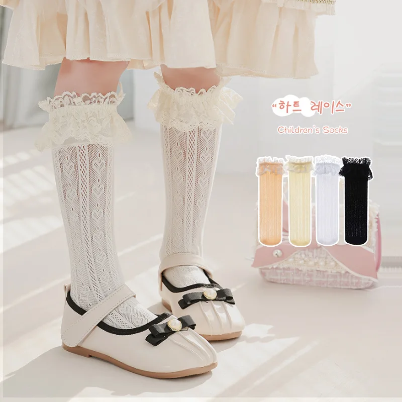 

2022 Summer INS Lolita Style Children Kids Loving Heart Lace Mesh Hollow Out Breathable Stockings Baby Girls Spanish Long Socks