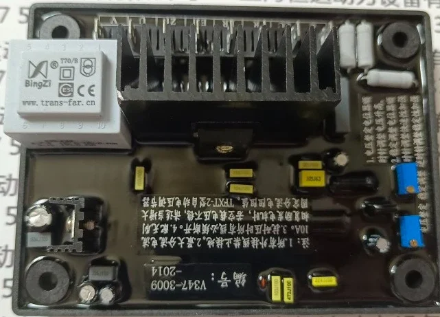 Аксессуары для генератора TFXT-2 Landian автоматический регулятор напряжения AVR Φ