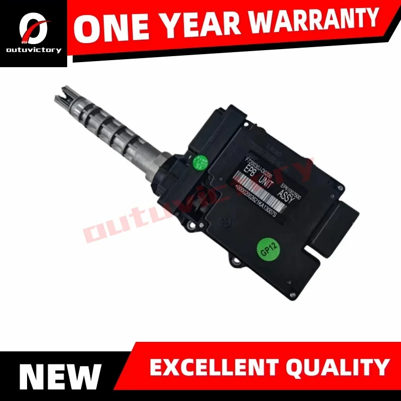 

4806000 подходит для подшипника Dongfeng Fengshen AX7 MX5, ручной тормоз, коробка управления ручным тормозом, электронный модуль ручного тормоза