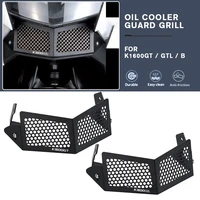 motorcycle oil cooler protection k1600 gtl k1600b grille front fairing vent radiator guard decoration for bmw k1600gt k1600gtl