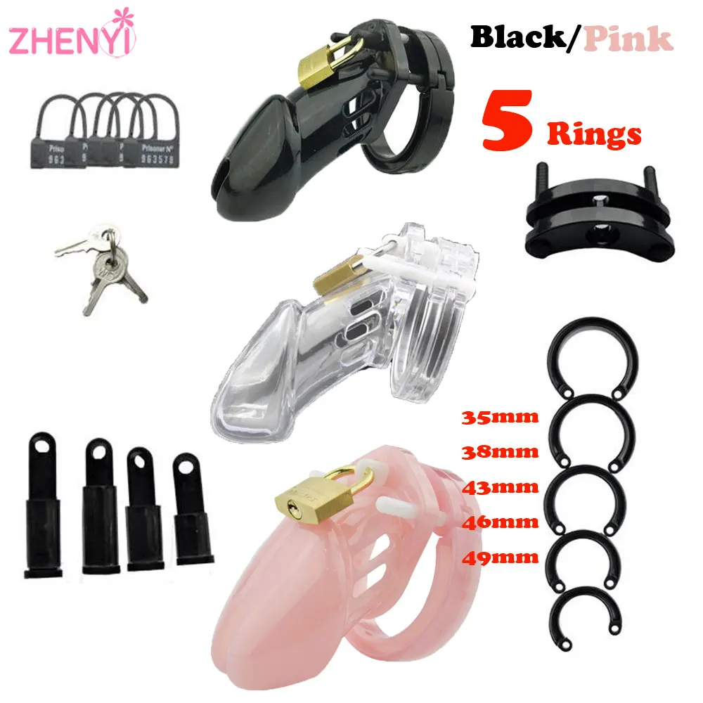 Маленькая/стандартная клетка верности мужские секс-игрушки мужское устройство