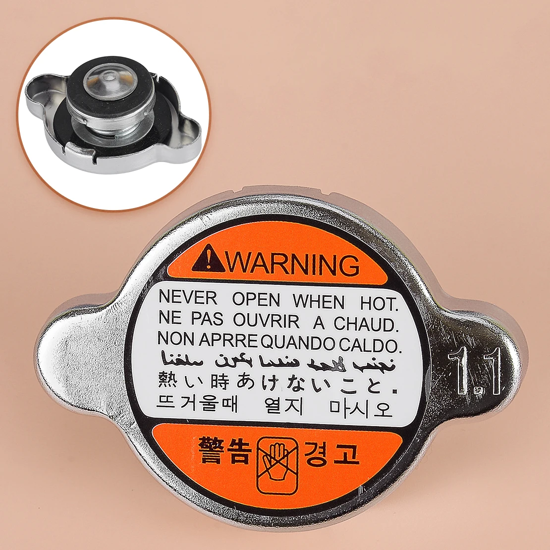 

Крышка радиатора 1,1 бар, серебристая, подходит для Honda CBR1000RR 600RR Shadow Phantom 750 RVF750R