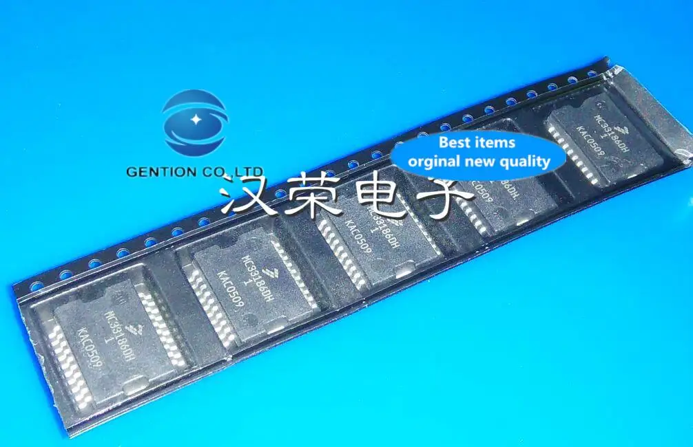 5pcs 100% orginal new in stock MC33186DH1 Marelli POLO computer board throttle positioning click driver idle chip |