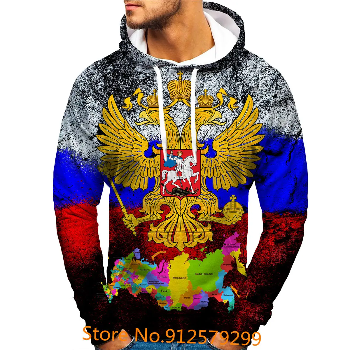 Men Fashion Russia Eagle 3D Printed Hoodie Men/Women Russia Flag Flame Hooded Sweatshirt Casual Loose Streetwear Hoodies