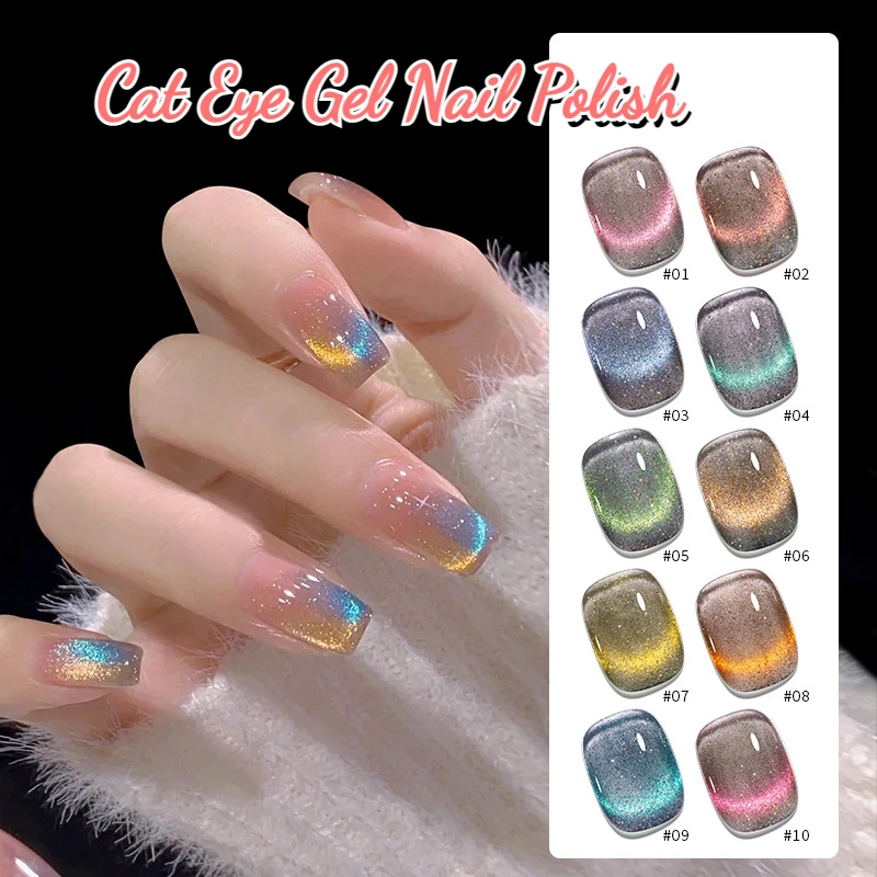 

Cat Eye Gel Nail Polish Semi Permanent Varnish Hybrid Reflective Colorful Nail Art Glue Glitter Laser Rainbow UV Magnetic Gel