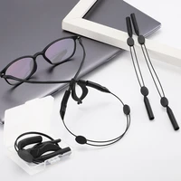 1 set lovely protect elastic kid child sports silicone strap adjustable glasses spectacle cord string non slip ear hook holder
