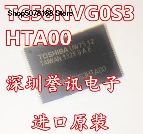

TC58NVG0S3HTA00 128M оригинальный и новый, быстрая доставка
