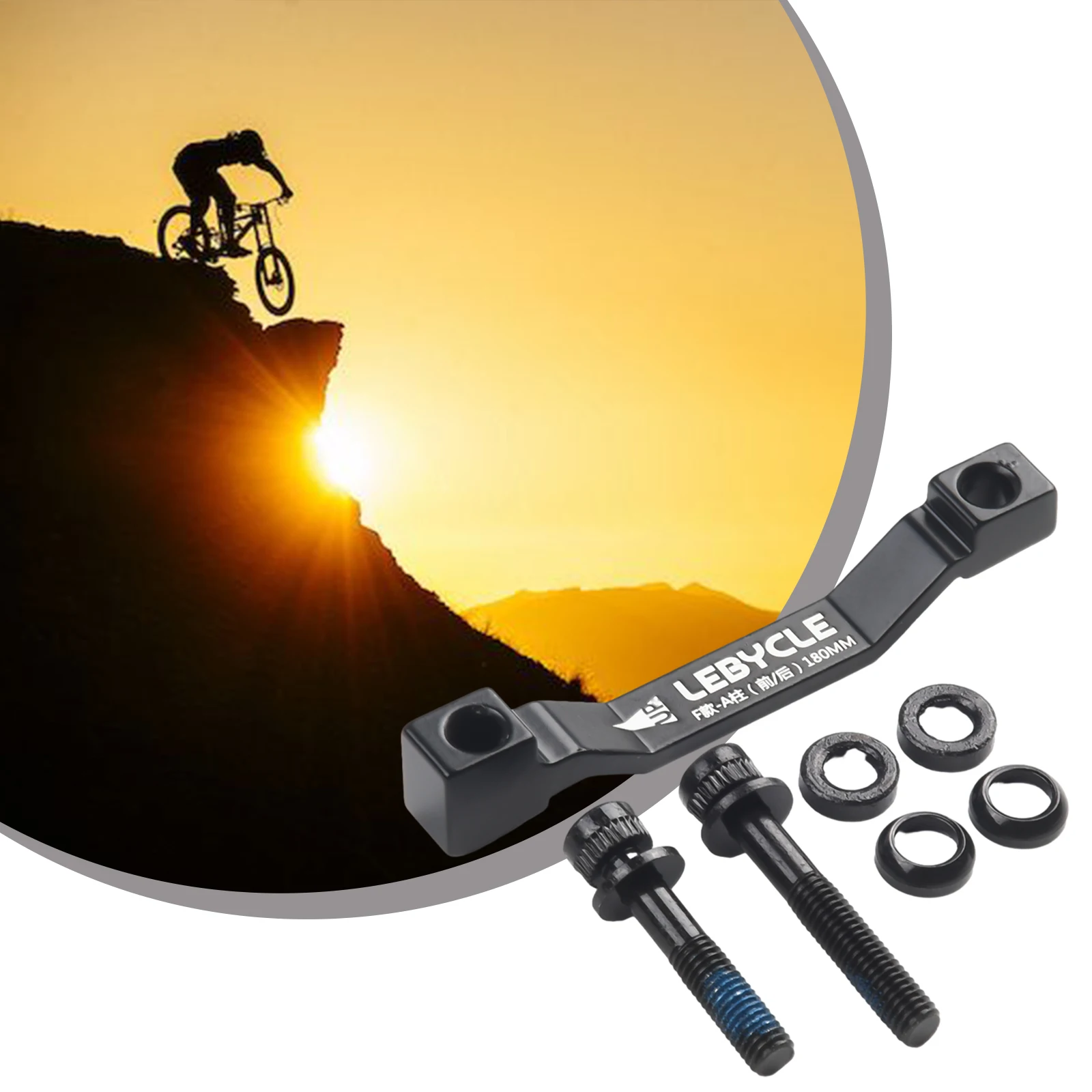 Адаптер велосипедного тормоза из алюминиевого сплава