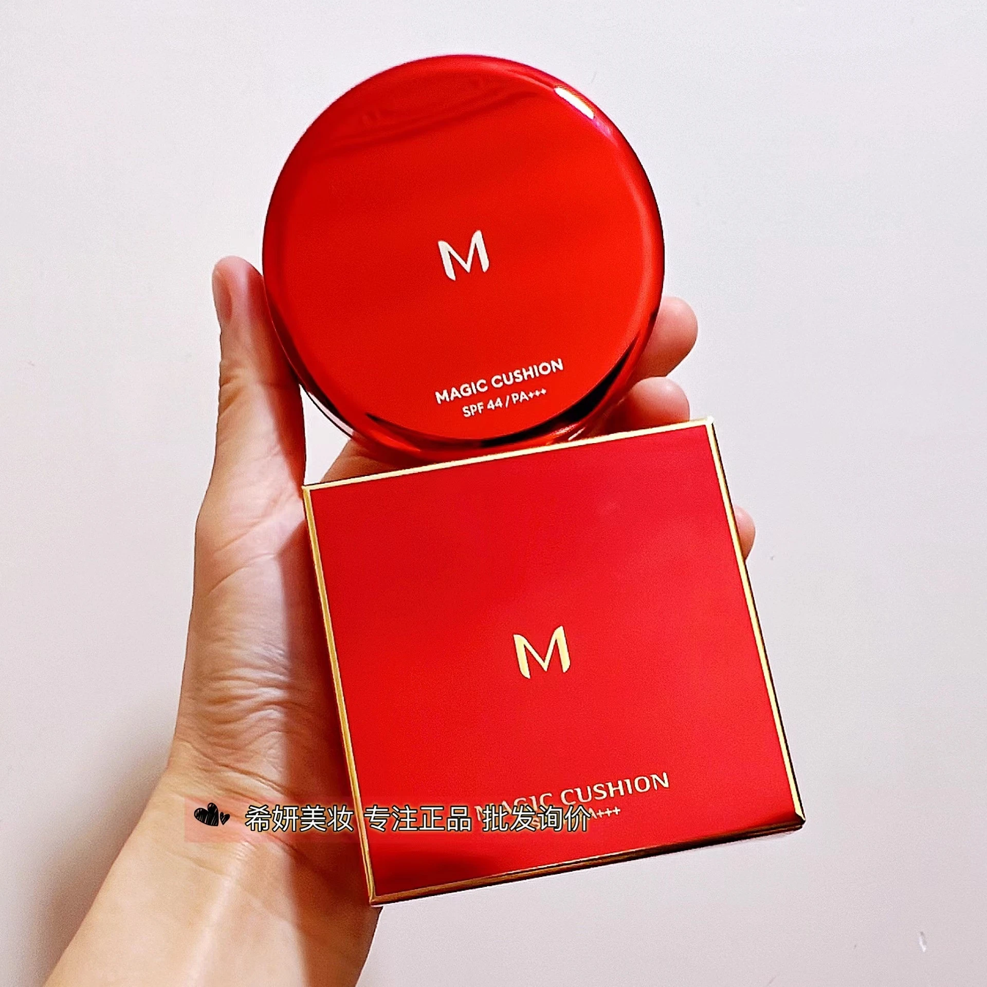 

MISSHA Red Air Cushion BB Cream Concealer Sunscreen Isolation CC Moisturizing Brightening Long-Lasting Korea Makeup Foundation