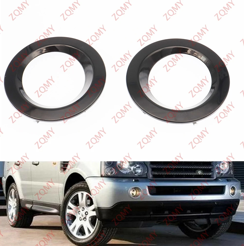 

1 шт. для Land Rover Range Rover 2006 2007 2008 2009 передний бампер противотуманная фара лицевая панель крышка глянцевый черный ABS автозапчасти