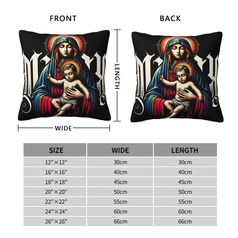 Роскошная наволочка Мэри Мать Иисуса на заказ автомобильная подушка