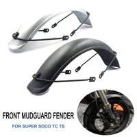 for super soco tc ts motorcycle front mudguard fender accessory