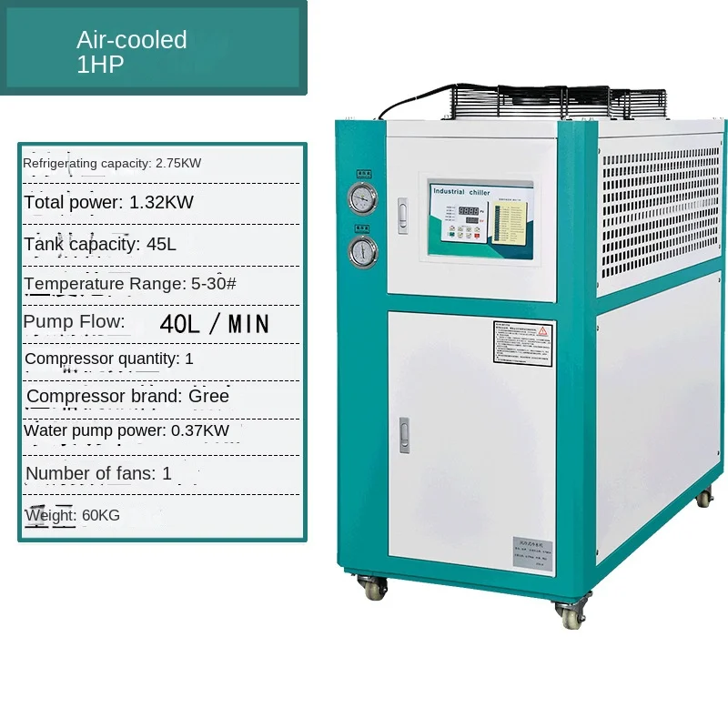 

Industrial Chiller Air-Cooled Circulating Water Freezer Small Refrigerator Injection Molding Machine
