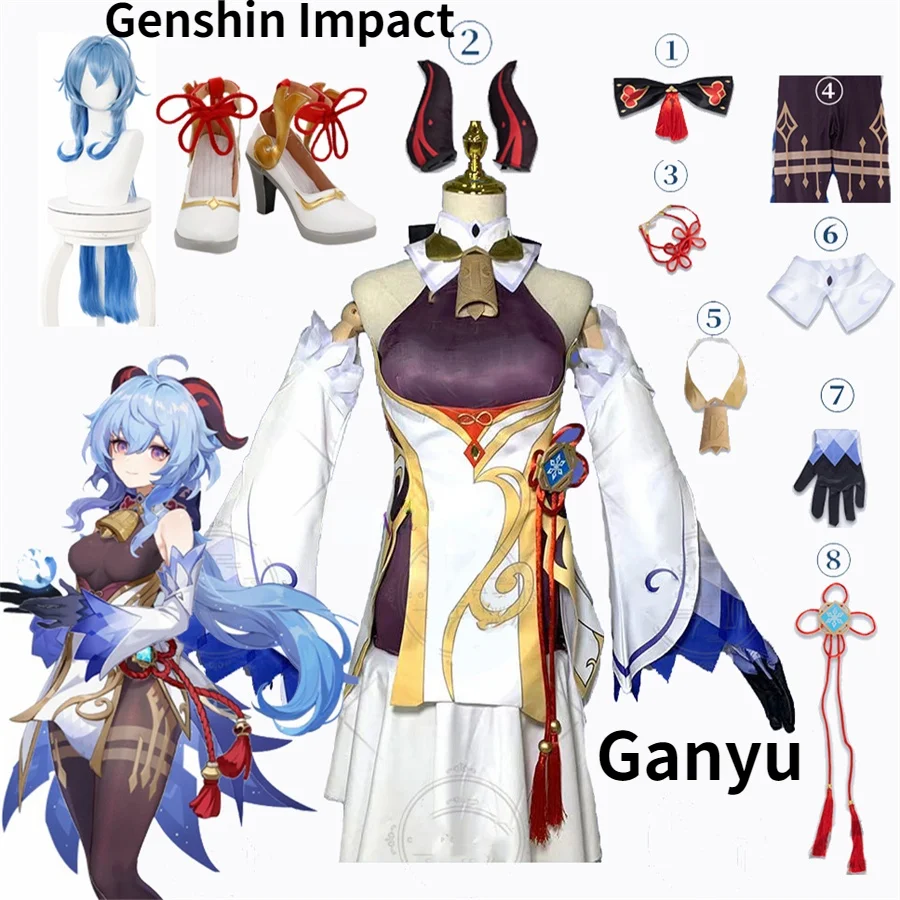 

Genshin Impact Ganyu Косплей Костюм Аниме Хэллоуин Вечеринка маскарадный костюм женский сексуальный наряд парик туфли рога реквизит игровой костюм