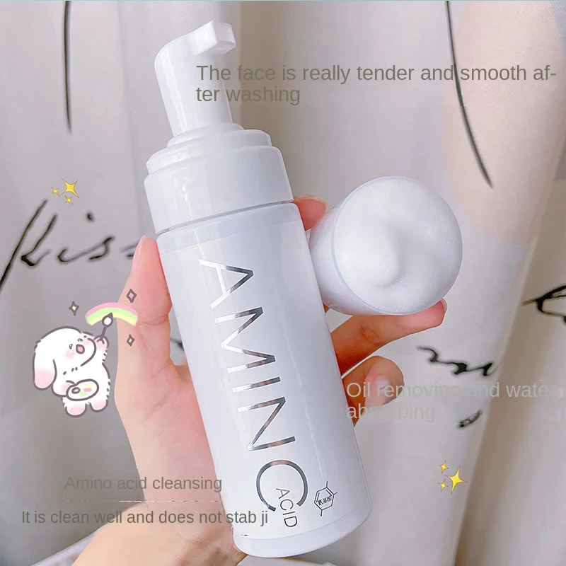 

Amino Acid Facial Cleanser Moisturizing Cleansing Mousse Oil Control Deep Cleaning Facial Cleanser Foam Brighten Skin Care