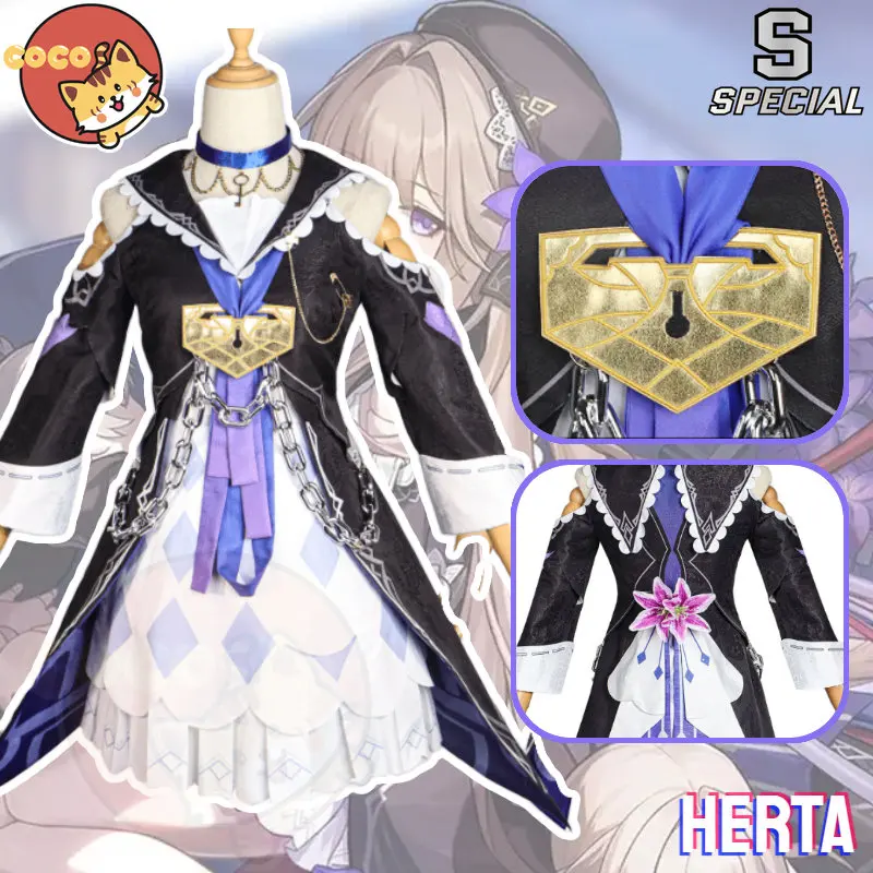 

Игра Honkai Star Rail Herta косплей женский косплей костюм Honkai Star Rail Herta парик косплей и обувь