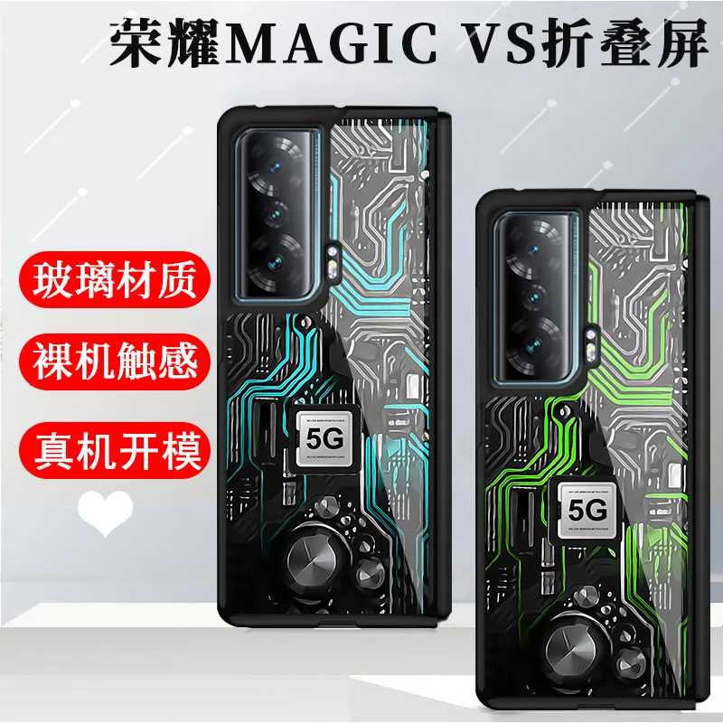 

Чехол с узором из закаленного стекла для Huawei Magic VS