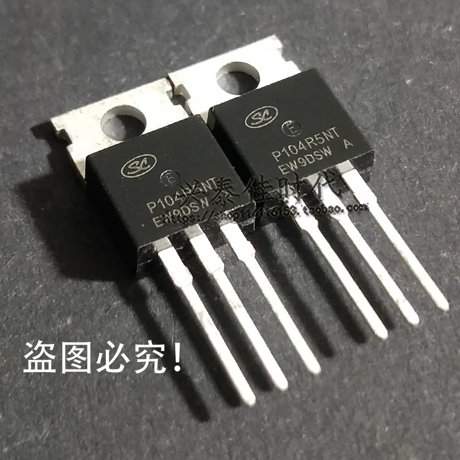 

20PCS P104R5NT SVGP104R5NT 120A/100V TO-220 N Channel field effect transistor Spot goods