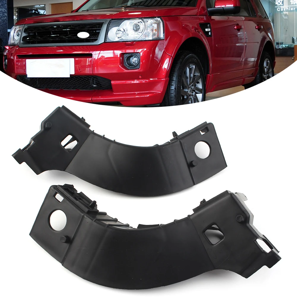 

2Pcs Auto Front Bumper Support Bracket Left + Right For Land Rover Freelander 2 L359 2006-2014 LR029746 LR029748