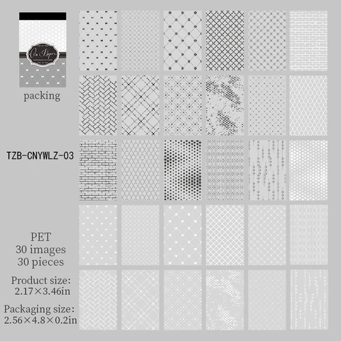 Jianwu стикеры для коллажа