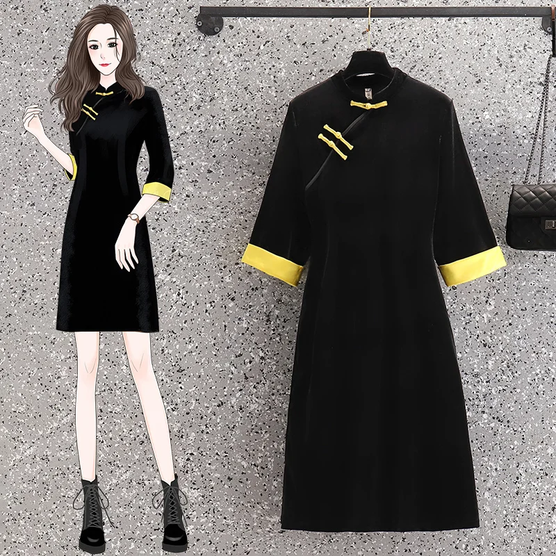

Black Modern Modified Qipao Chinese Style Cheongsam Dress Women Fashion National Traditional Robe Orientale Girl Vestido Chino