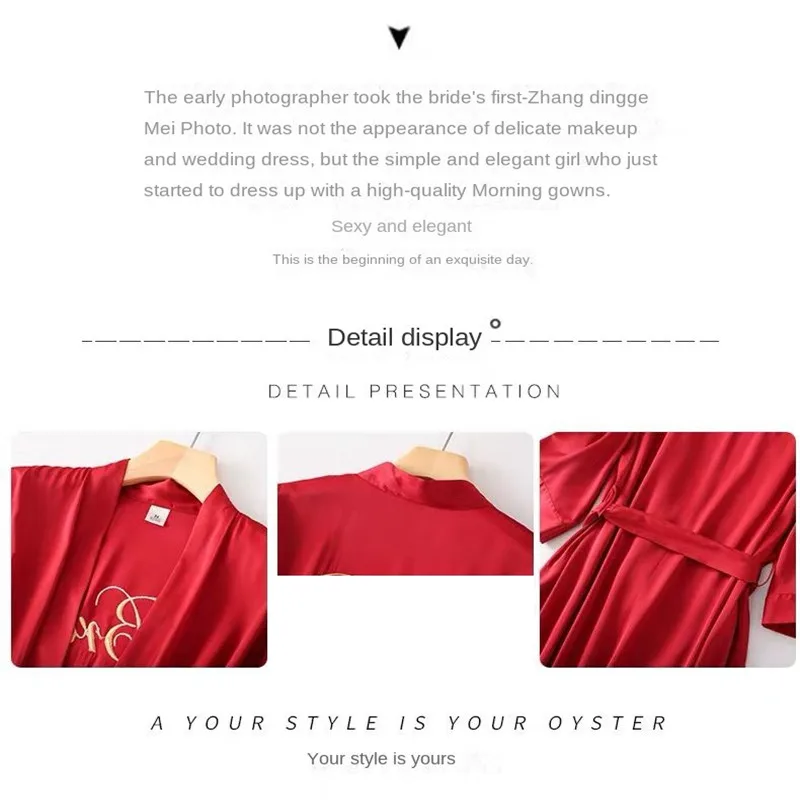 1 Dressing gown woman spring autumn summer ice silk wedding pajamas, bridal dressing gown, bridesmaid bathrobe, house wear