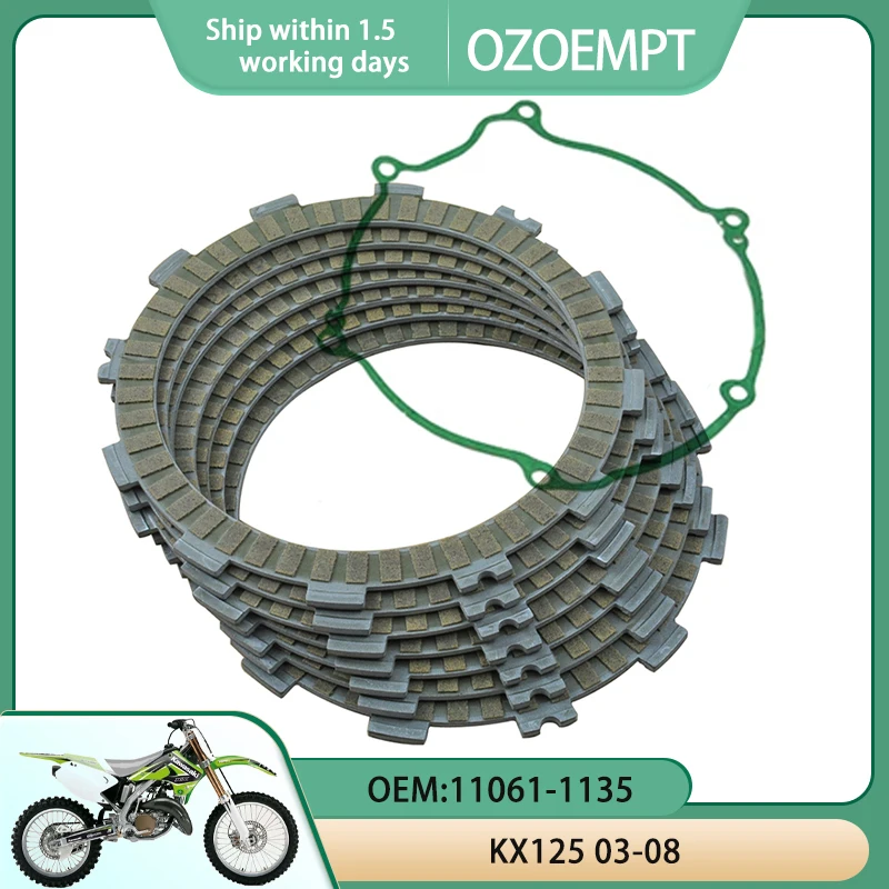 

Набор дисков сцепления мотоцикла OZOEMPT и прокладка крышки для KX125 03-08