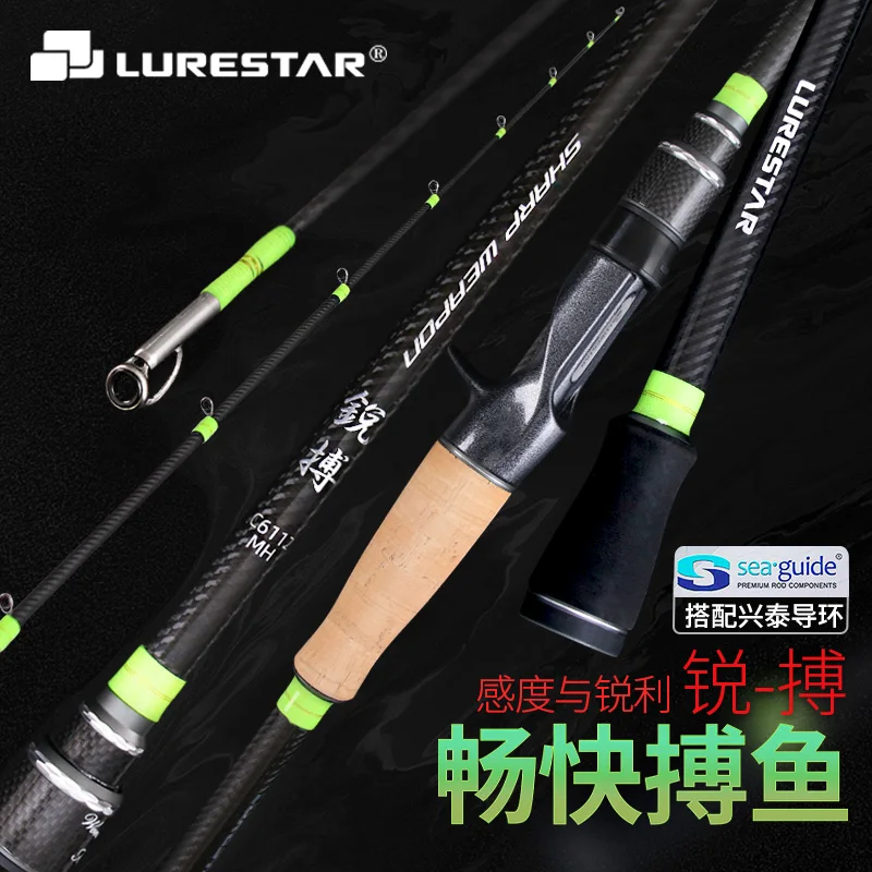 

Lurestar RB Casting Spinning Fishing Rods ML M MH Carbon Fiber 1.98m 2.1m 2-28g Power Catfish Travel Lure Rod For Bass Fishing