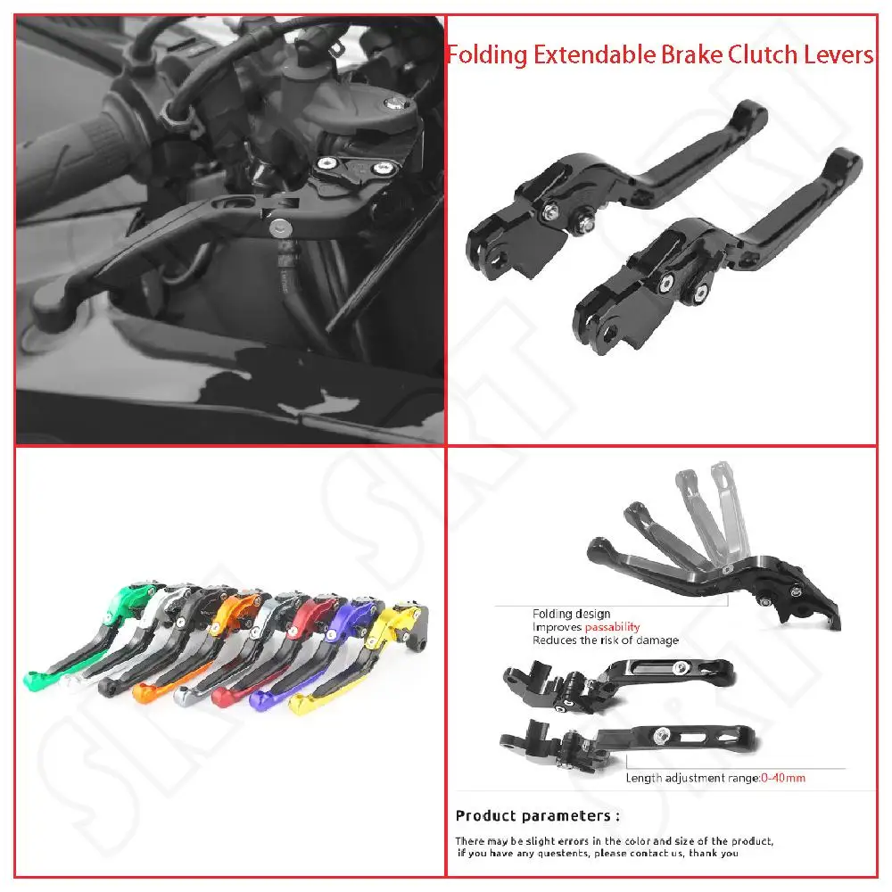 

Fits for BMW HP2 Enduro Megamoto 2005 2006 2007 2008 2009 Motorcycle Folding Adjustable Extendable Brake And Clutch Levers Kits