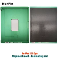 for ipad lcd alignment metal mold oca screen laminating rubber pad mini 6 12 9 5gn dsipplay panel glass precise moulds repair
