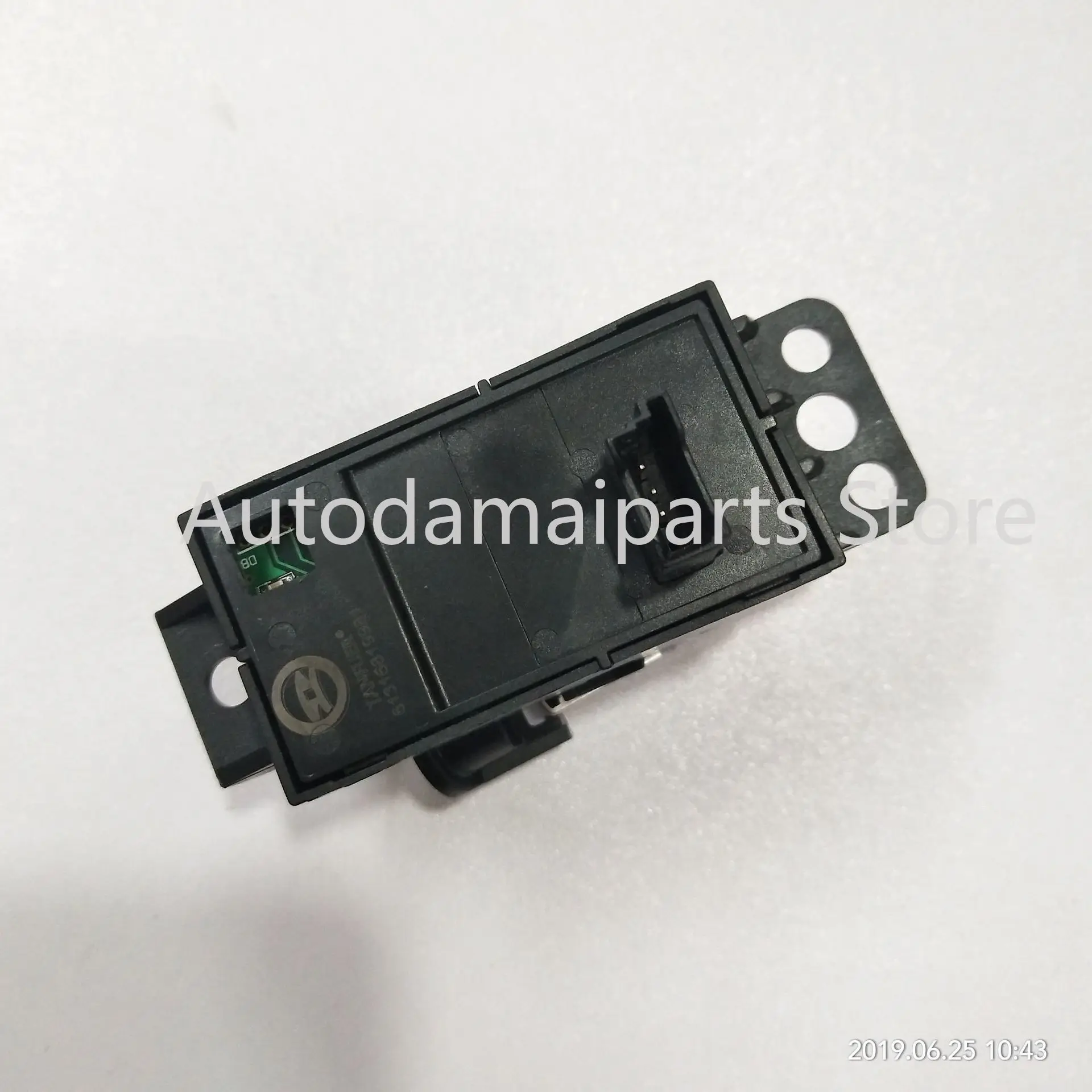 

Car Hand Parking Brake Switch Fit for 5-Series G12 61316819981