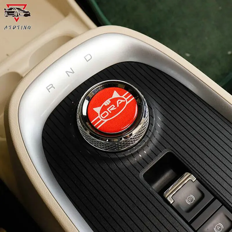 

For Great Wall ORA Good Cat 2020 2021 2022 silicone patch gear knob to protect the inner circle of bowl stick shift knob cover