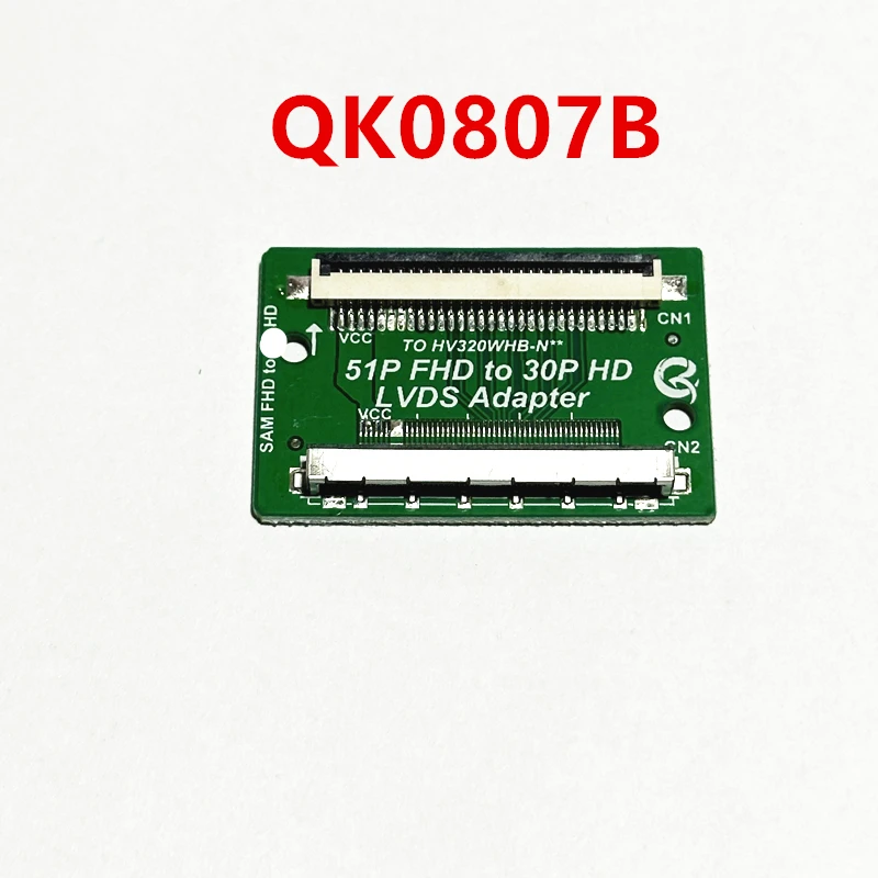 51 Pin FHD to 30 HD QK0805A QK0805B QK0806A QK0806B QK0807A QK0807B LVDS-51P до P |