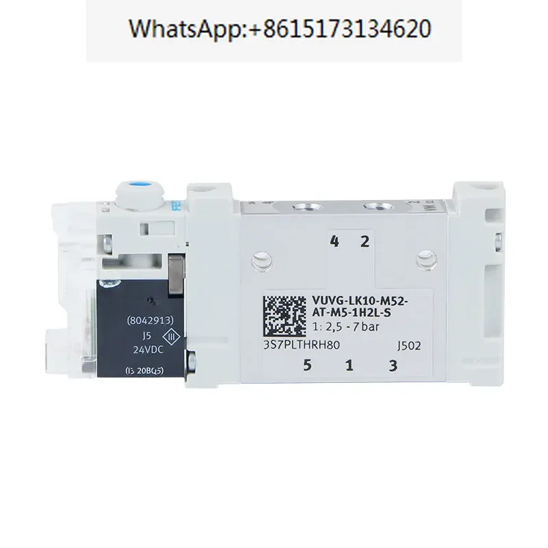 Электромагнитный клапан FESTO VUVG