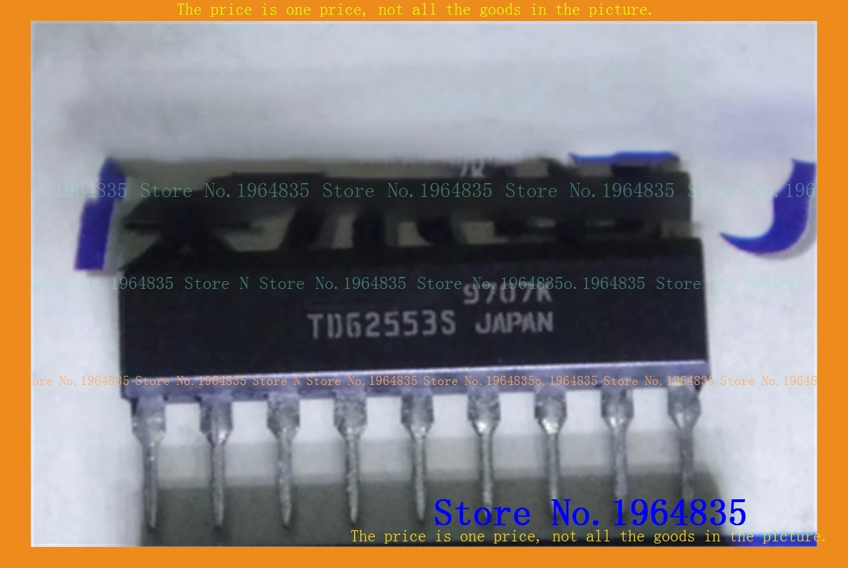 

TD62553S ZIP-9