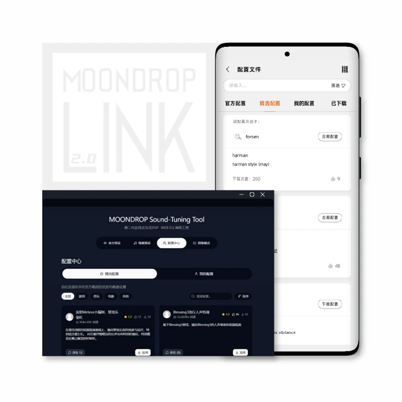 Фото MOONDROP FreeDSP Mini HiFi портативный миниатюрный декодирующий усилитель USB-C, оснащенный адаптером CS43198 3,5 мм CITA №5