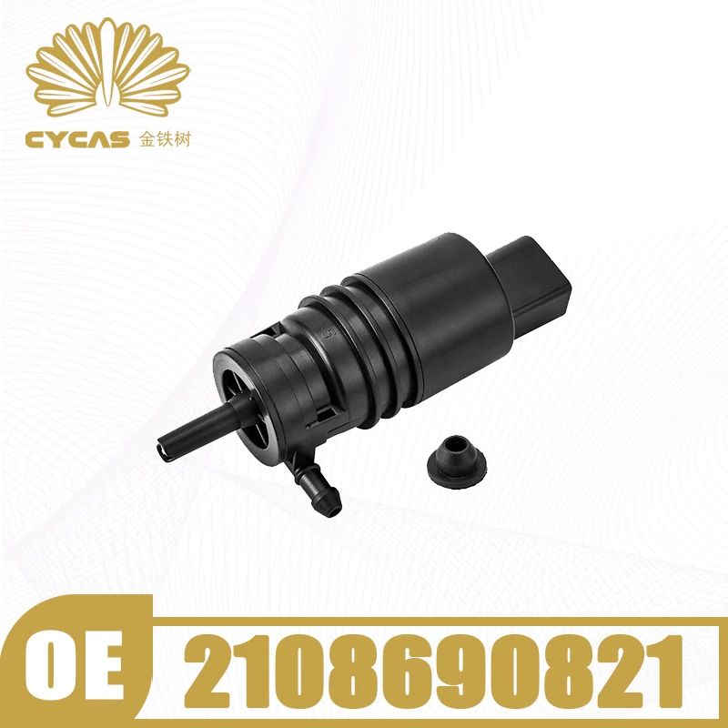 

CYCAS Car Windshield Washer Fluid Pump Spray Motor #2108690821 For Mercedes Benz W211 W203 W163 W463 W220 W639 CLK CLS SLK AMG