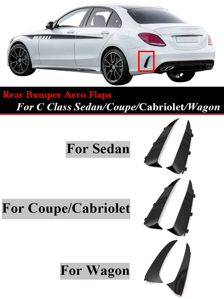 

For Mercedes Benz C Class W205 C205 S205 Rear AMG Canard Flaps A205 Coupe Sedan Wagon T Model Cabriolet Gloss Black Carbon Fiber