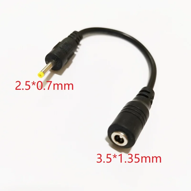 

NCHTEK PAC-2507MC Адаптер кабеля питания