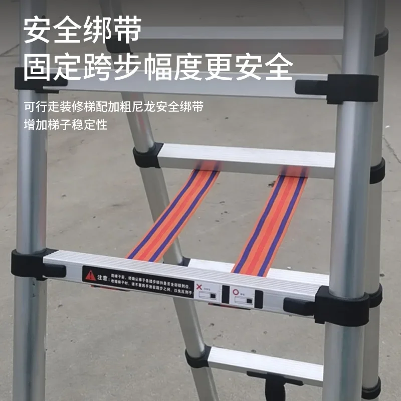 Лестница для ходьбы телескопическая лестница складная Бытовая из алюминиевого