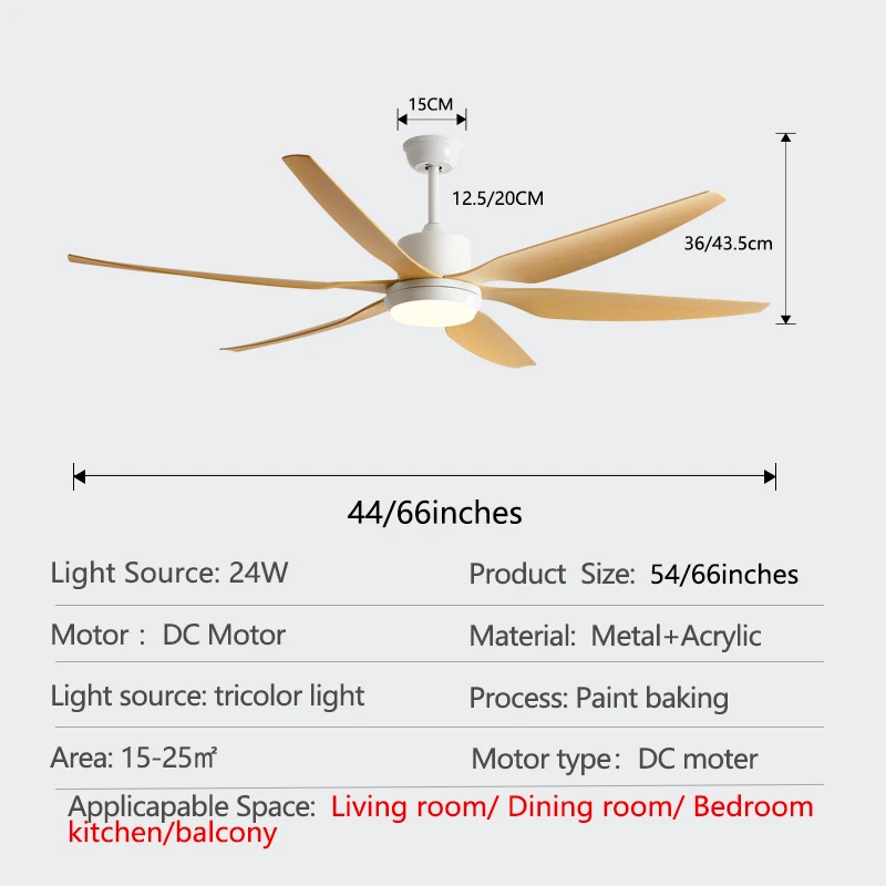 

INTELLIGENT FAN Потолочный вентилятор с подсветкой 54/66 дюймов 6 лопастей