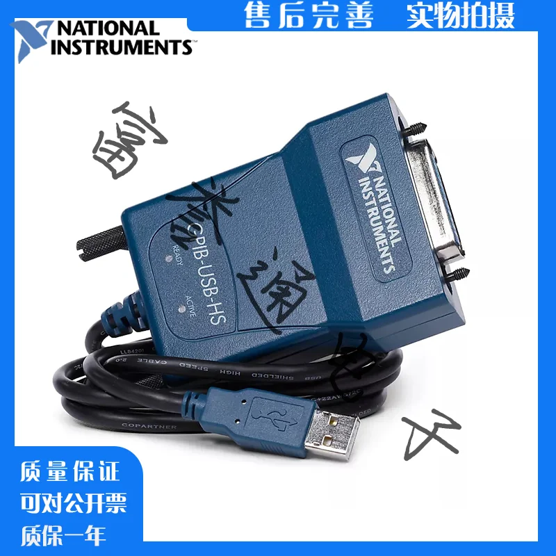 Совершенно новая и оригинальная карта США NI GPIB-USB-HS 778927 -01 Карта сбора данных