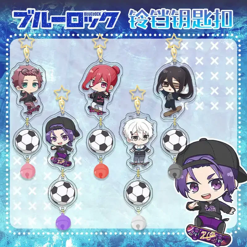 Аниме синий замок Chigiri Hyoma Bachira Meguru косплей брелок аксессуар колокольчик висит