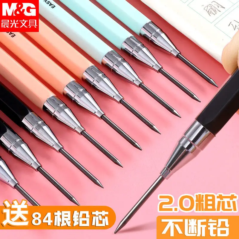 

Test Pen Writing 2.0 Primary Lead-free Work Special School Automatic Cute Pencil 45pcs Continuous Push Students Poison