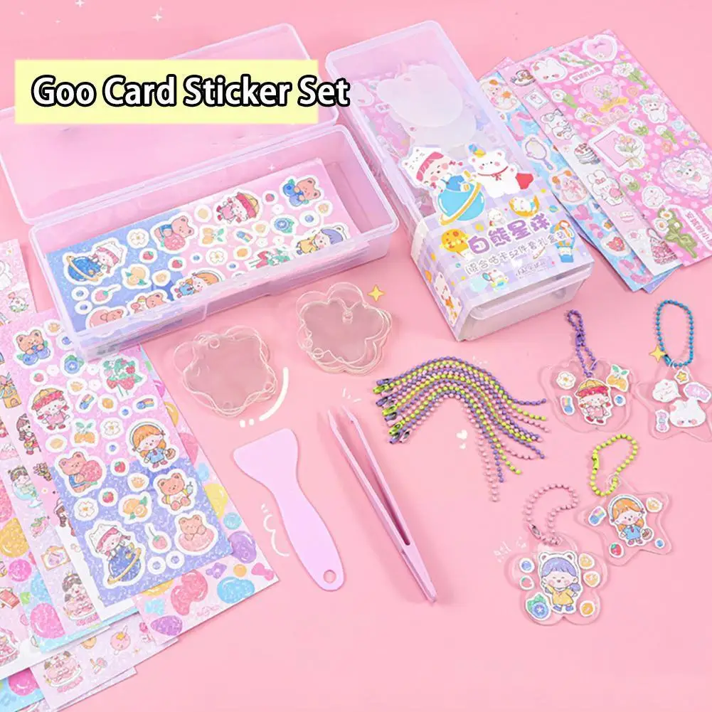 

Diy Goo Card Small Disc Glitter Gradient Acrylic Keychain Hand Account Kawaii New Toy Disc Goo Gift Card Pendant 2023 DIY K1D1