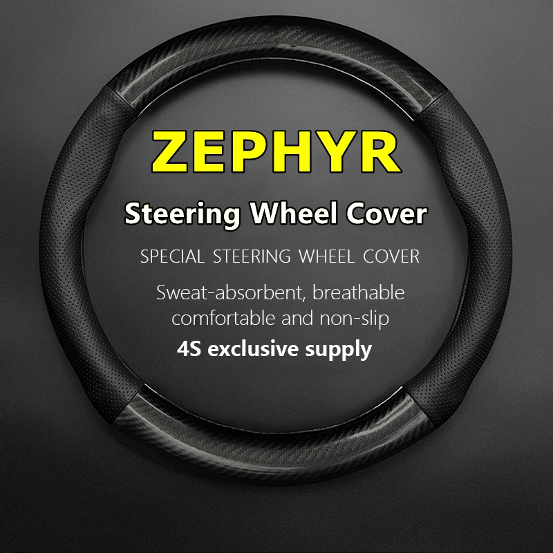 

No Smell Thin For Lincoln ZEPHYR Steering Wheel Cover Genuine Leather Carbon Fiber 2020 2021 2022