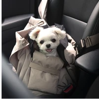 dog carrying bag pet soft bag carrier for small medium cat dog shoulder travel bag outdoor go out dog bag dog backpack harness