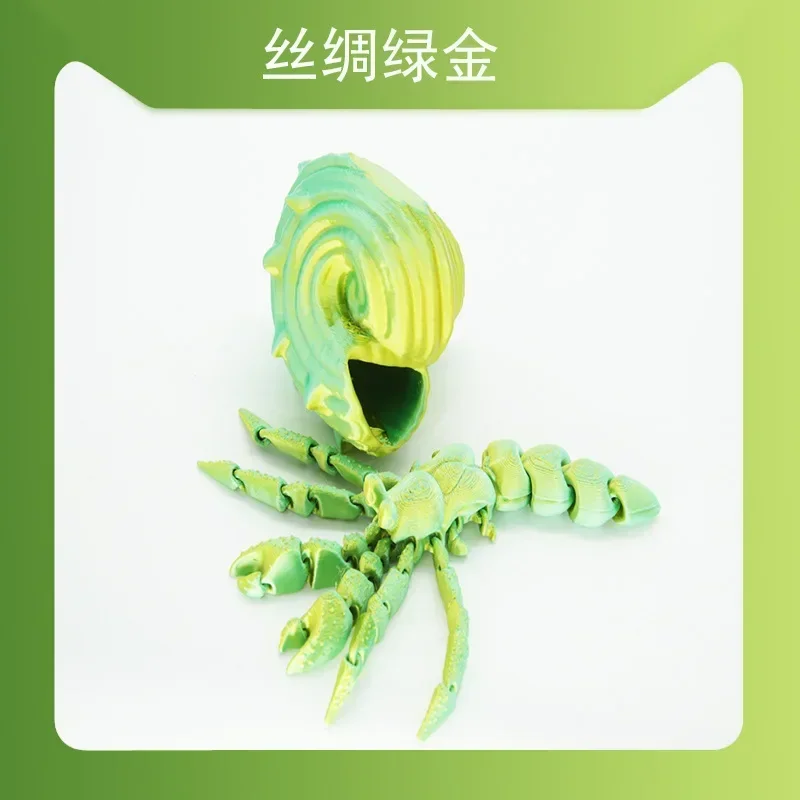 

Пластиковая фигурки рак-отшельник